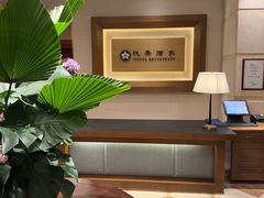 -悦景酒家(罗湖店)