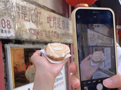 -高老太奶油小攀(新建南路店)