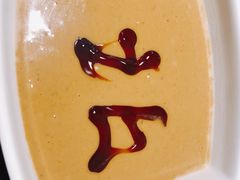 麻辣小料-北门涮肉·炭火铜锅涮肉(什刹海店)