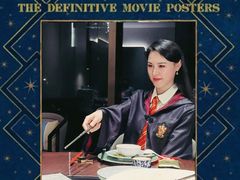 -北書房·墨宴(国际博览中心店)