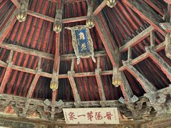 -晋祠公园