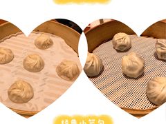 -鼎泰丰(环贸店)