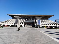 -安阳博物馆