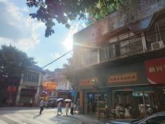 -芝麻糊世家(西华店)