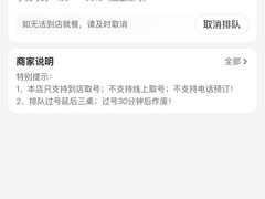 -笨罗卜浏阳菜馆(龙华鹏润达店)