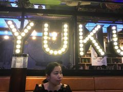 -鱼库·不仅是一家烤鱼店(车公庙店)