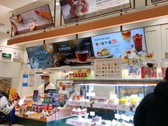 -多乐之日(颐堤港店)