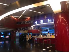 -上海金逸影城(静安大悦城店（原新恒星影城）)