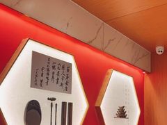 -松鹤楼·苏式汤面(虹桥天地店)