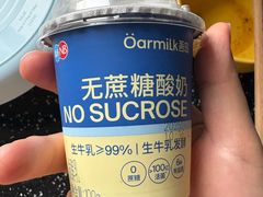 -盒马鲜生(领丰汇店)