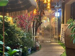 -王捌小院(红花坡店)