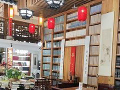 -道南書院·私房菜·早午茶·茶馆