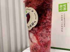 -奈雪的茶(天河城店)