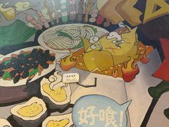 -甘记凤爪烧烤(司门口黄鹤楼地铁站店)