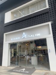 -I+造型烫发染发