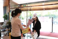 -北京叶子整形美容医院