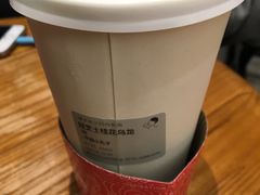 -喜茶(深圳福田星河COCO Park店)