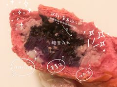 -酵墅·红酒酵母面包(羲和广场店)