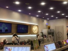 -一只酸奶牛(欧亚大观店)