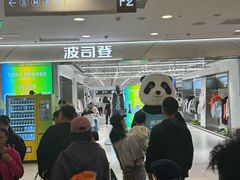 -凯德MALL(西直门店)