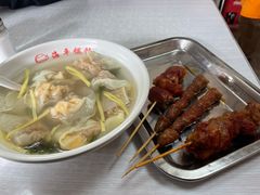 -海平馄饨(逍遥二路店)