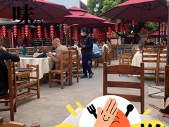 -天然居(伦教店)