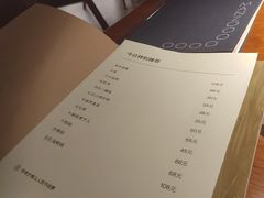 -慢走(甜水园店)