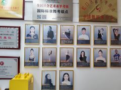 -雅米拉艺术中心(少儿舞蹈培训)