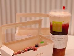 -奈雪的茶(天河城店)