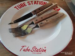 -Tubestation站点比萨(高新万达ONE店)