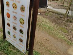 -武汉紫薇都市田园