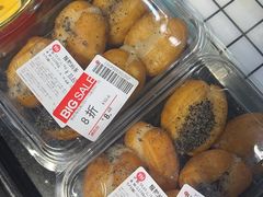 -永辉超市(群众路店)