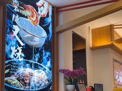 -味千拉面(惠州淡水嘉信茂广场分店)