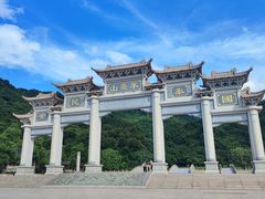 -阳台山森林公园