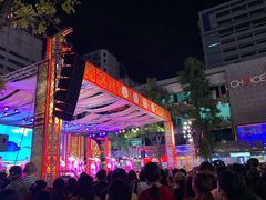 -暹罗广场