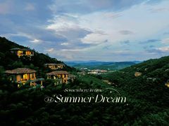 -天目湖御水温泉·度假酒店