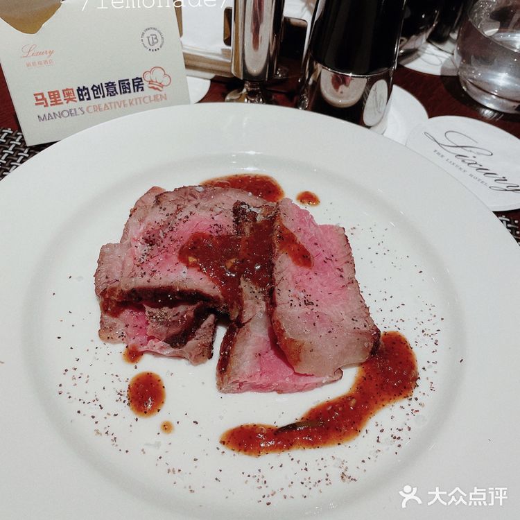 重庆解放碑69楼高空海鲜自助餐厅，美景无限、美味无穷～