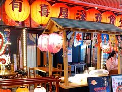 -有喜屋·深夜食堂(环宇荟店)