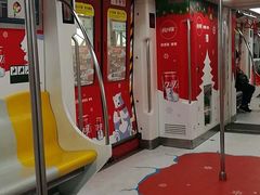 -复兴门(地铁站)