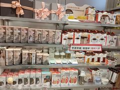 -合景·悠方(成都店)