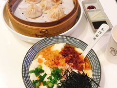 -桃园眷村(万象天地店)