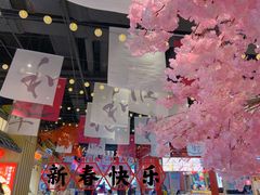 -盒马鲜生(悠方店)
