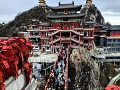 -老君山风景名胜区