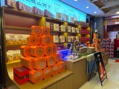 -金狮麟·新豫菜(金码大厦店)