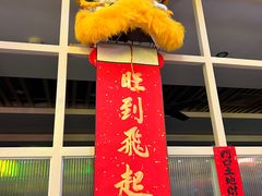 -日昌餐馆(德胜门店)