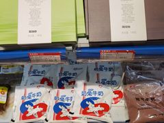 -百年义利(百万庄店)