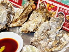 -蚝歌(中山七路店)