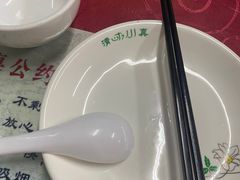 -天瑞祥烧麦馆(芥园西道店)