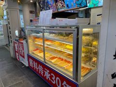 -张正麻辣串(包河万达店)