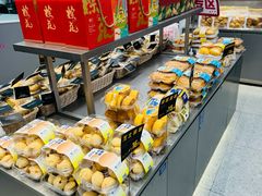 -天母蓝鸟烘焙·蛋糕·下午茶(时代城广场店)